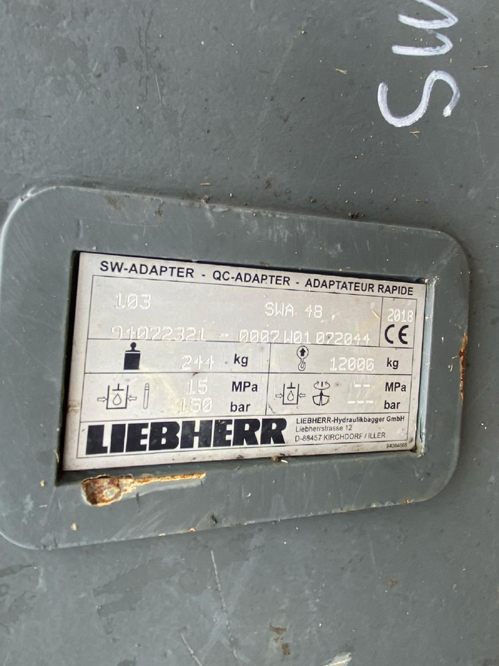 Liebherr SWA 48 - Сцепное устройство: фото 3 Liebherr SWA 48 - Сцепное устройство: фото 3