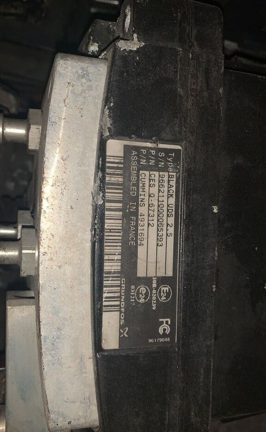 Cummins 4931694   DAF Black UDS 2.5 LF CF - Глушитель/ Выхлопная система для Грузовиков: фото 2 Cummins 4931694   DAF Black UDS 2.5 LF CF - Глушитель/ Выхлопная система для Грузовиков: фото 2