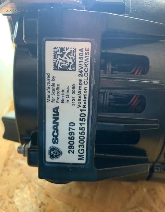 Scania 2905970 Scania truck - Генератор для Грузовиков: фото 2 Scania 2905970 Scania truck - Генератор для Грузовиков: фото 2