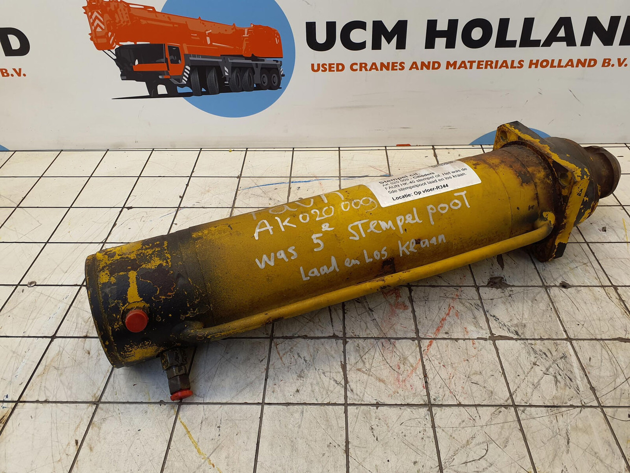FAUN HK 40 outrigger cylinder - Гидравлический цилиндр для Кранов: фото 1 FAUN HK 40 outrigger cylinder - Гидравлический цилиндр для Кранов: фото 1