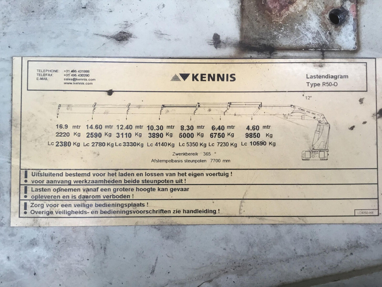 Kennis HYVA R50-O - Стрела для Мобильных кранов: фото 5 Kennis HYVA R50-O - Стрела для Мобильных кранов: фото 5
