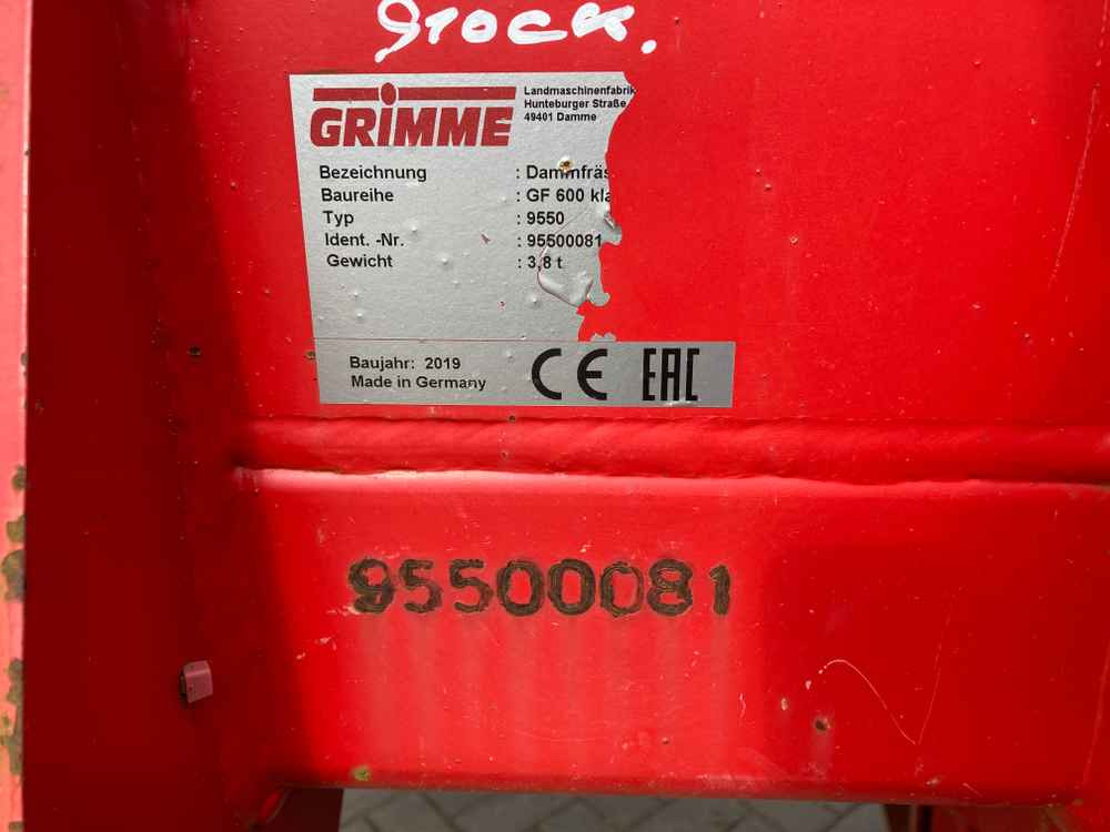 Комбайн Grimme GF 600: фото 35