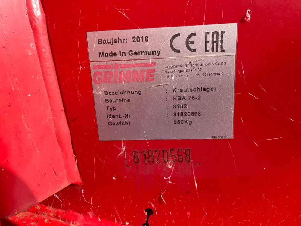 Grimme KSA 75-2 - Комбайн: фото 2 Grimme KSA 75-2 - Комбайн: фото 2