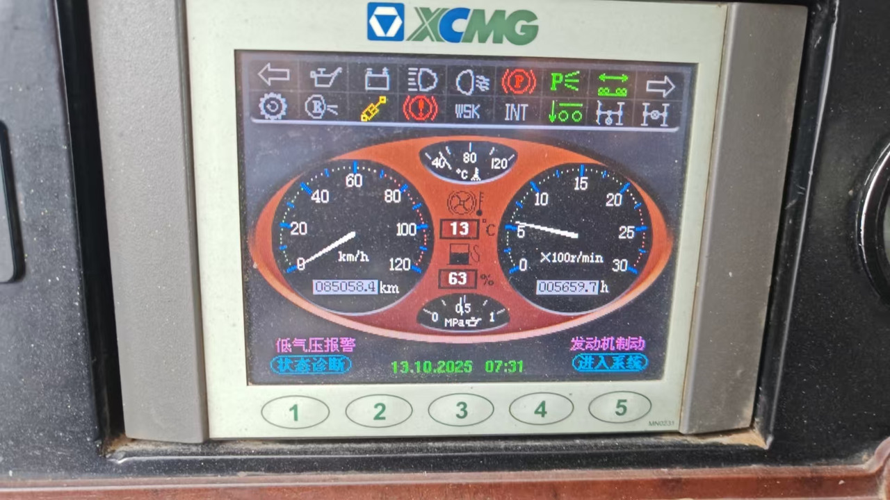 XCMG QAY500 used 500ton diesel all terrain truck crane with telescopic arm price - Вседорожный кран: фото 5 XCMG QAY500 used 500ton diesel all terrain truck crane with telescopic arm price - Вседорожный кран: фото 5