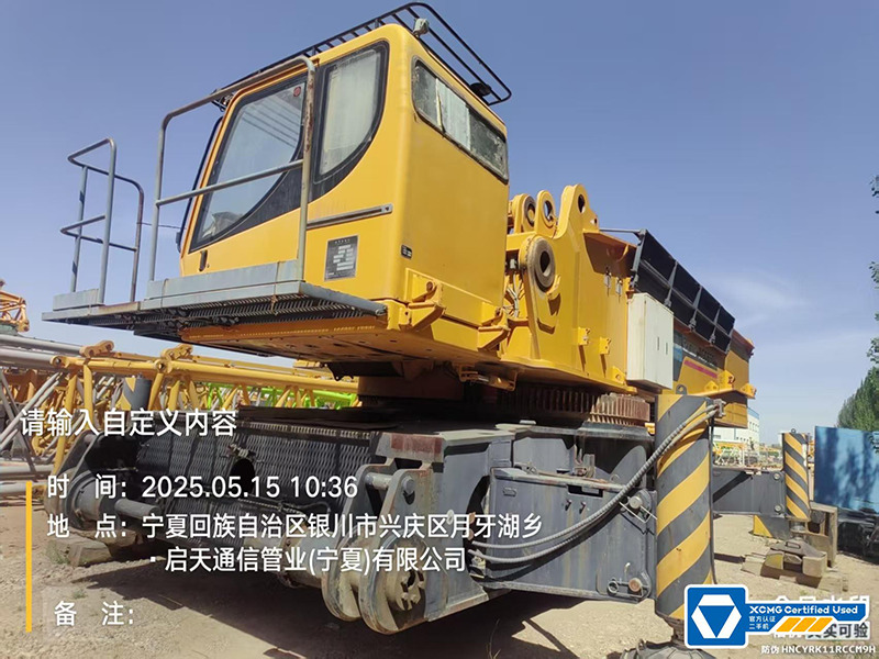XCMG XGC650 650ton second hand used crane crawler - Гусеничный кран: фото 2 XCMG XGC650 650ton second hand used crane crawler - Гусеничный кран: фото 2