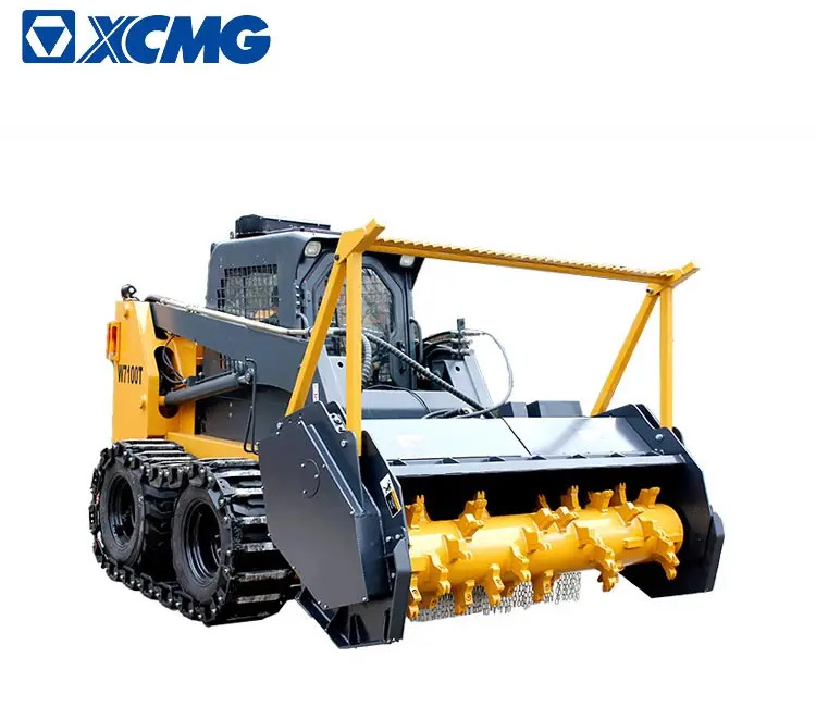 XCMG official X0513 forestry mulcher skid steer attachments mini skid steer with mulcher forestry - Лесной мульчер: фото 2 XCMG official X0513 forestry mulcher skid steer attachments mini skid steer with mulcher forestry - Лесной мульчер: фото 2