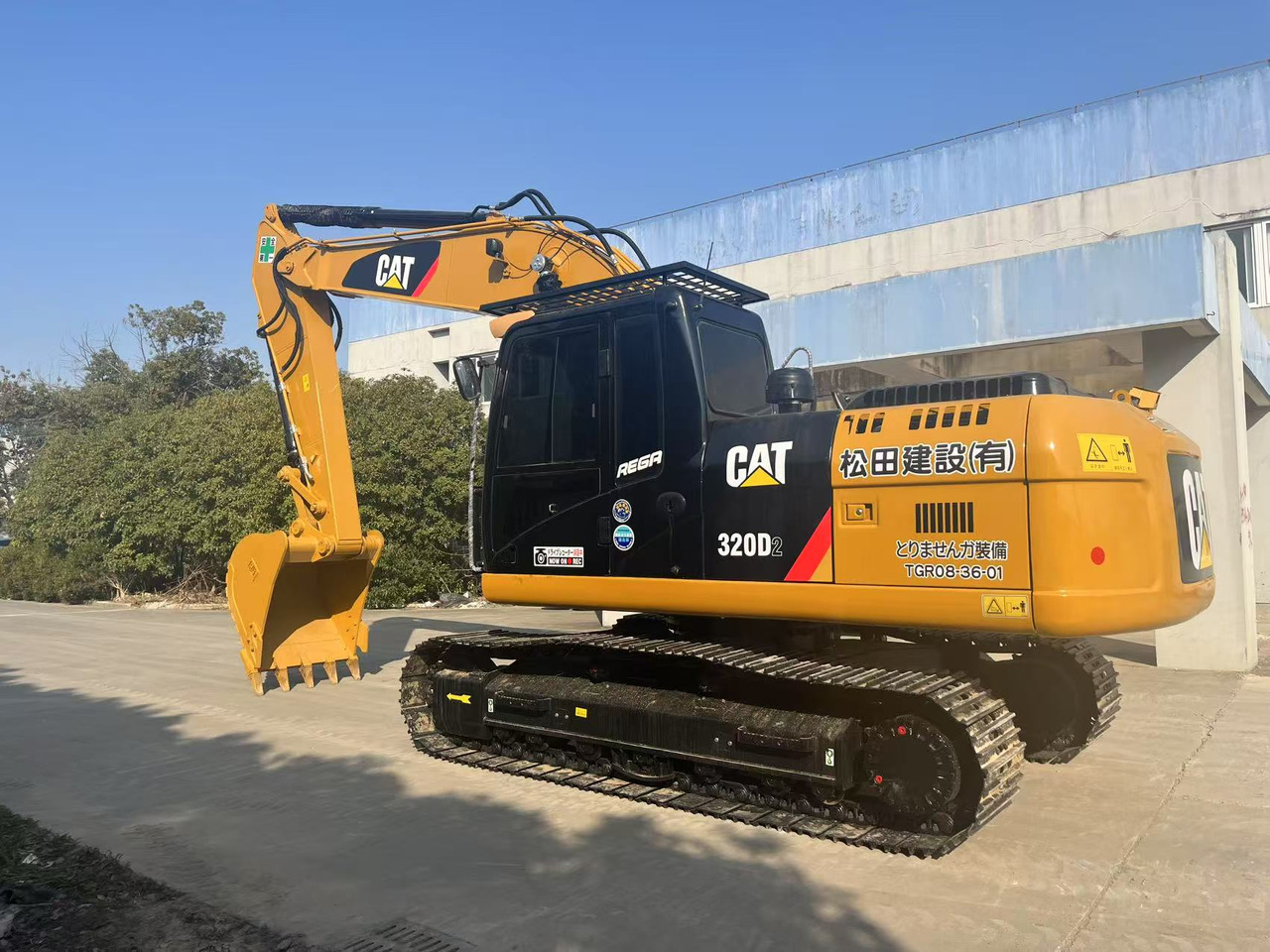 CATERPILLAR 320D2L Hydraulic Crawler Excavator for Sale Caterpillar Made in Japan - Гусеничный экскаватор: фото 1 CATERPILLAR 320D2L Hydraulic Crawler Excavator for Sale Caterpillar Made in Japan - Гусеничный экскаватор: фото 1