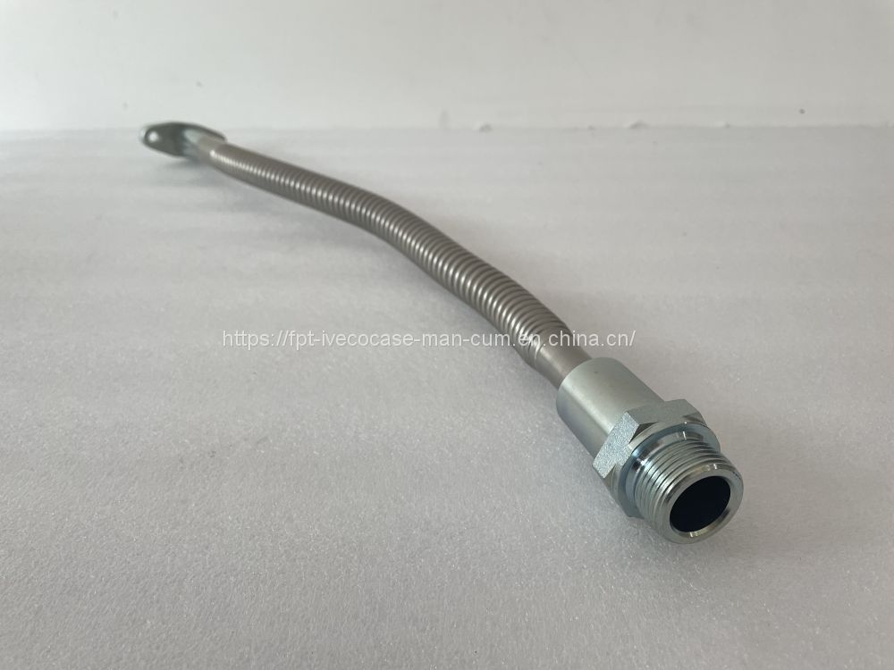 FPT IVECO CASE Cursor9Bus F2CFE612D*J231/F2CFE612A*J098 5802748674 TURBOCHARGER OIL LINE 504354439 - Турбина для Автобусов: фото 1 FPT IVECO CASE Cursor9Bus F2CFE612D*J231/F2CFE612A*J098 5802748674 TURBOCHARGER OIL LINE 504354439 - Турбина для Автобусов: фото 1