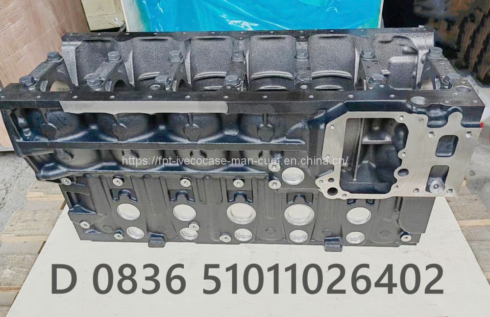 MAN D0836 51011026402 Cylinder block - Блок цилиндров: фото 1 MAN D0836 51011026402 Cylinder block - Блок цилиндров: фото 1
