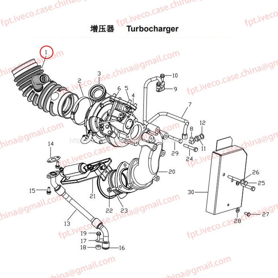 MAN D0836 Air intake adapter 09402-0185 - Система впуска для Грузовиков: фото 1 MAN D0836 Air intake adapter 09402-0185 - Система впуска для Грузовиков: фото 1