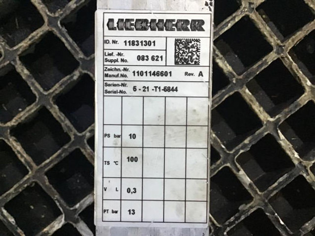 Новый Радиатор Liebherr Cooler: фото 11