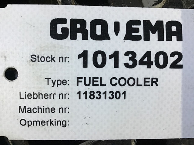Новый Радиатор Liebherr Cooler: фото 7