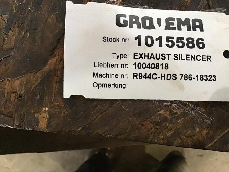 Liebherr Exhaust Silencer - Глушитель: фото 3 Liebherr Exhaust Silencer - Глушитель: фото 3