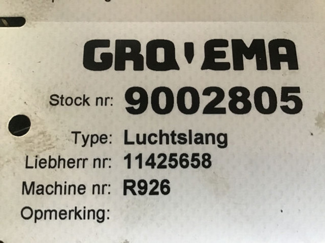 Liebherr - Система охлаждения: фото 2 Liebherr - Система охлаждения: фото 2