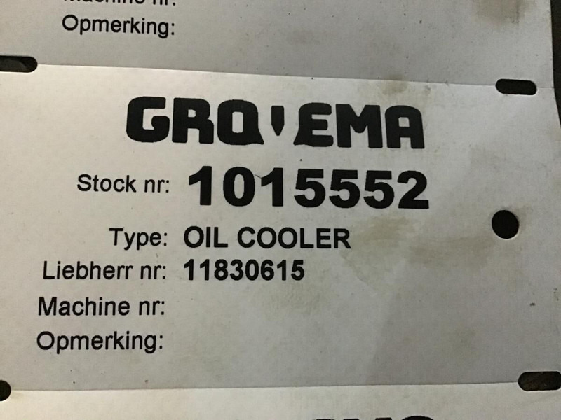 Liebherr Oil Cooler - Масляный радиатор: фото 3 Liebherr Oil Cooler - Масляный радиатор: фото 3