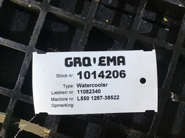 Liebherr Water cooler - Радиатор: фото 4 Liebherr Water cooler - Радиатор: фото 4