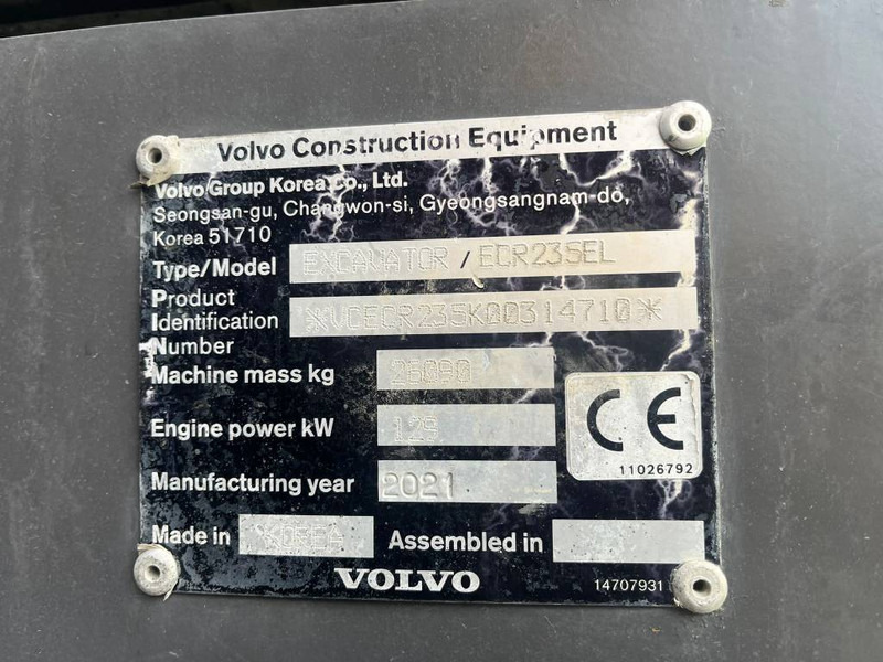 Volvo ECR 235 EL - Гусеничный экскаватор: фото 5 Volvo ECR 235 EL - Гусеничный экскаватор: фото 5