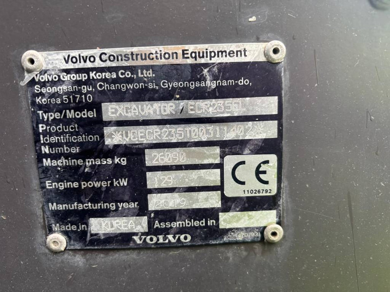 Volvo ECR235EL - Гусеничный экскаватор: фото 5 Volvo ECR235EL - Гусеничный экскаватор: фото 5