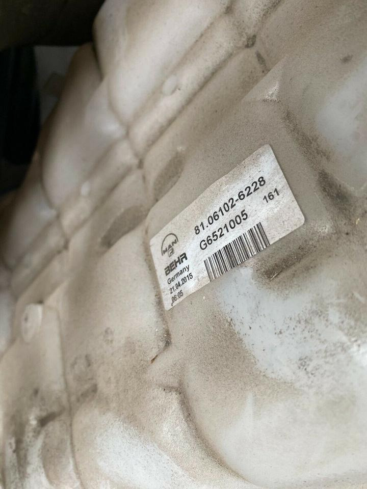 MAN TGL Ausgleichsbehälter Kühlmittel 81061026228 81061026233 - Расширительный бачок для Грузовиков: фото 3 MAN TGL Ausgleichsbehälter Kühlmittel 81061026228 81061026233 - Расширительный бачок для Грузовиков: фото 3