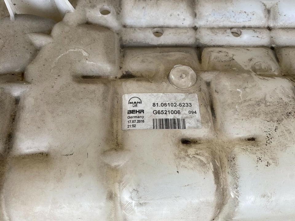 MAN TGL Ausgleichsbehälter Kühlmittel 81061026228 81061026233 - Расширительный бачок для Грузовиков: фото 4 MAN TGL Ausgleichsbehälter Kühlmittel 81061026228 81061026233 - Расширительный бачок для Грузовиков: фото 4
