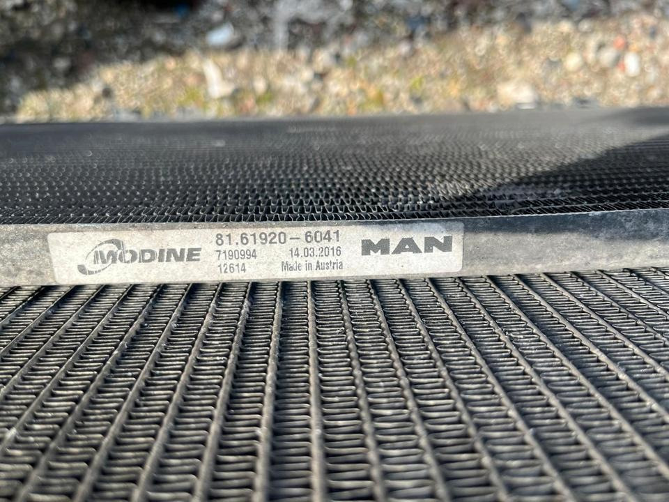 MAN TGX EU6 Kühlerpaket Wasserkühler Radiator Kühler 81061006854 - Радиатор для Грузовиков: фото 4 MAN TGX EU6 Kühlerpaket Wasserkühler Radiator Kühler 81061006854 - Радиатор для Грузовиков: фото 4