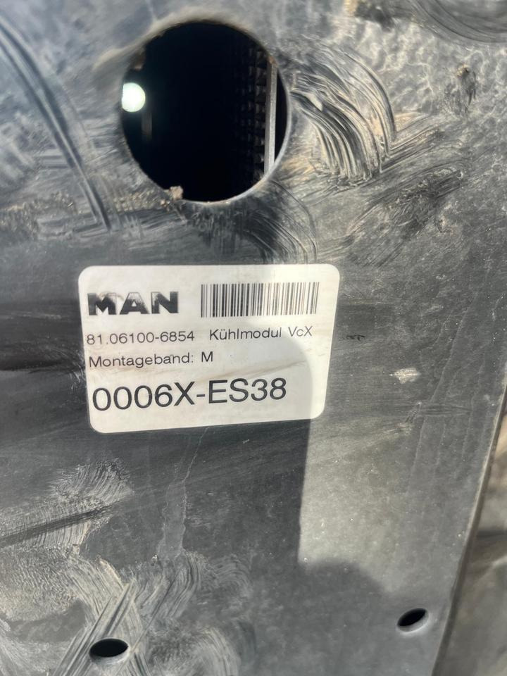 MAN TGX EU6 Kühlerpaket Wasserkühler Radiator Kühler 81061006854 - Радиатор для Грузовиков: фото 2 MAN TGX EU6 Kühlerpaket Wasserkühler Radiator Kühler 81061006854 - Радиатор для Грузовиков: фото 2
