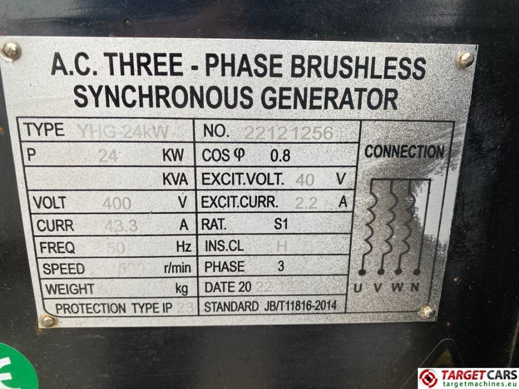 Электрогенератор Bauer GF-24KW Diesel 30KVA Generator 400/230V: фото 11 Электрогенератор Bauer GF-24KW Diesel 30KVA Generator 400/230V: фото 11