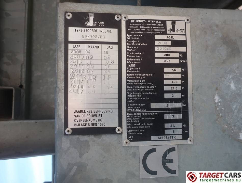 Прицепной подъемник De Jong A32L Material Electric Lift 230V 750cm 300: фото 10