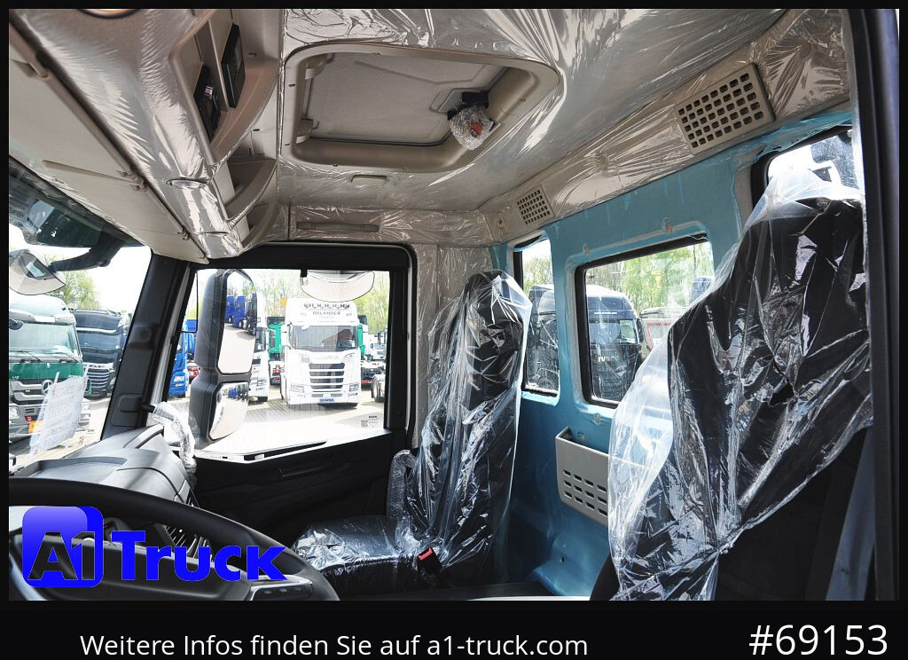 IVECO X-Way AD 420 Hiab 21S59 Lenk- Liftachse, Garantie - Крюковой мультилифт: фото 5 IVECO X-Way AD 420 Hiab 21S59 Lenk- Liftachse, Garantie - Крюковой мультилифт: фото 5