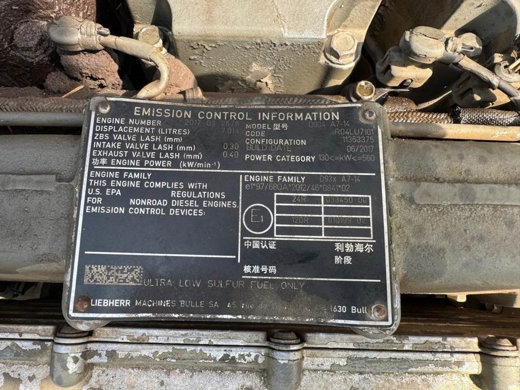 Перегружатель Liebherr LH 40 M: фото 15 Перегружатель Liebherr LH 40 M: фото 15