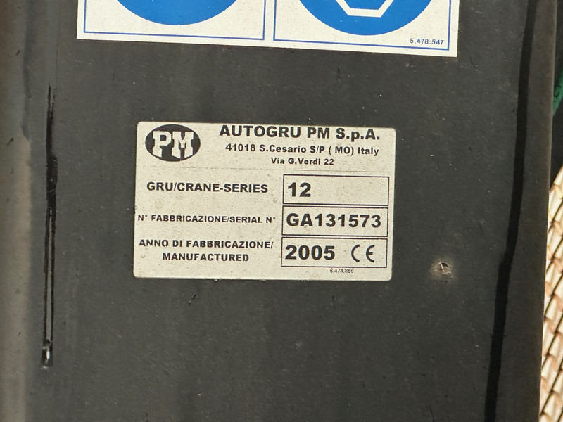 Грузовик бортовой/ Платформа, Автоманипулятор DAF LF55.210: фото 11 Грузовик бортовой/ Платформа, Автоманипулятор DAF LF55.210: фото 11