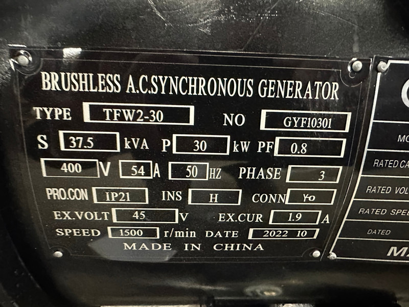 Giga power LT-W30GF 37.5 KVA Open generator в лизинг Giga power LT-W30GF 37.5 KVA Open generator: фото 8 Giga power LT-W30GF 37.5 KVA Open generator в лизинг Giga power LT-W30GF 37.5 KVA Open generator: фото 8