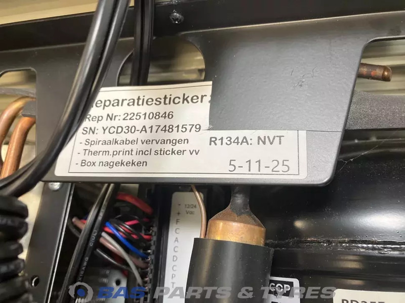 Volvo FH4 Koelkast Volvo 33 Liter 23834689 - Запчасти для Грузовиков: фото 5 Volvo FH4 Koelkast Volvo 33 Liter 23834689 - Запчасти для Грузовиков: фото 5