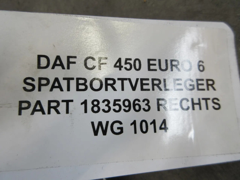 DAF 1835963 SPATBORTVERLEGER DAF CF 450 EURO 6 RECHTS 2021 - Кабина и интерьер для Грузовиков: фото 5 DAF 1835963 SPATBORTVERLEGER DAF CF 450 EURO 6 RECHTS 2021 - Кабина и интерьер для Грузовиков: фото 5
