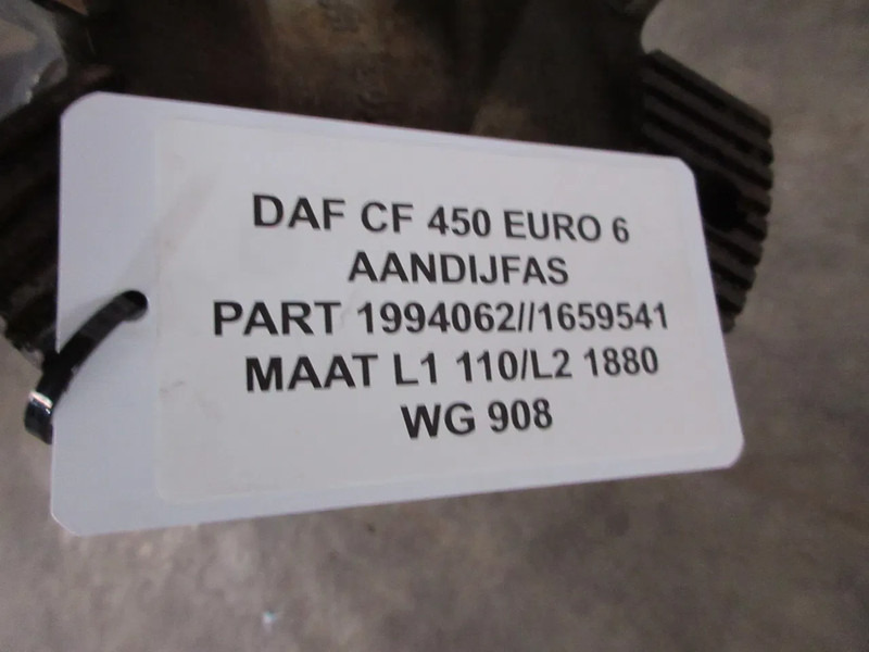 Приводный вал для Грузовиков DAF 1994062 // 1659541 L1=110 // L2= 1880 AANDRIJFAS DAF CF 450 EURO 6: фото 9