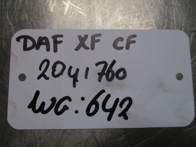 DAF 2014760 aircopomp DAF XF CF euro 6 - Часть системы кондиционирования для Грузовиков: фото 2 DAF 2014760 aircopomp DAF XF CF euro 6 - Часть системы кондиционирования для Грузовиков: фото 2