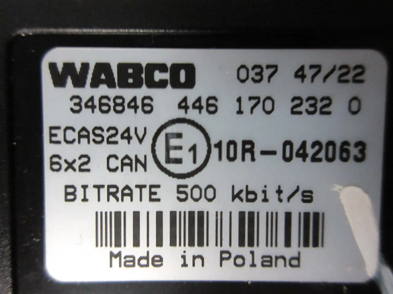 Iveco 5801850322 // 446 170 23 20 IVECO S WAY EURO 6 MODEL 2023 - Электрическая система для Грузовиков: фото 4 Iveco 5801850322 // 446 170 23 20 IVECO S WAY EURO 6 MODEL 2023 - Электрическая система для Грузовиков: фото 4