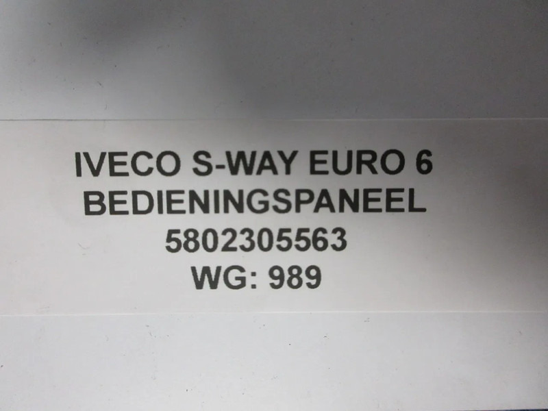 Iveco 5802305563 LAMPEN SCHAKELAAR IVECO S WAY EURO 6 - Электрическая система для Грузовиков: фото 5 Iveco 5802305563 LAMPEN SCHAKELAAR IVECO S WAY EURO 6 - Электрическая система для Грузовиков: фото 5