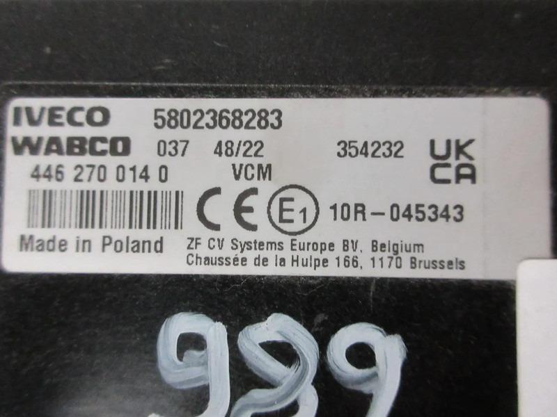 Iveco 5802368283 // 446 270 014 0 VCM MODULEN IVECO S WAY EURO 6 MODEL 2023 - Электрическая система для Грузовиков: фото 4 Iveco 5802368283 // 446 270 014 0 VCM MODULEN IVECO S WAY EURO 6 MODEL 2023 - Электрическая система для Грузовиков: фото 4