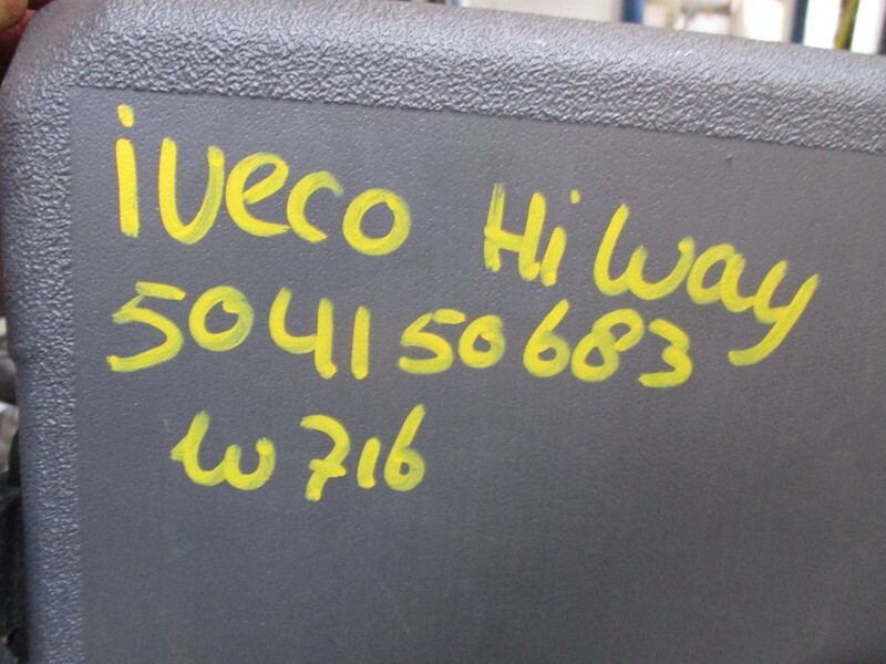 Iveco HIWAY 504150683 LUCHTINLAAT EURO 6 - Система впуска для Грузовиков: фото 2 Iveco HIWAY 504150683 LUCHTINLAAT EURO 6 - Система впуска для Грузовиков: фото 2
