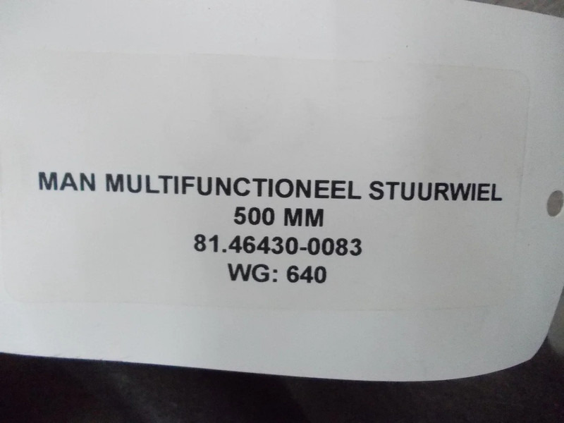 MAN 81.46430-0083 MULTIFUNCTIONEEL STUURWIEL 500MM - Рулевое колесо для Грузовиков: фото 3 MAN 81.46430-0083 MULTIFUNCTIONEEL STUURWIEL 500MM - Рулевое колесо для Грузовиков: фото 3