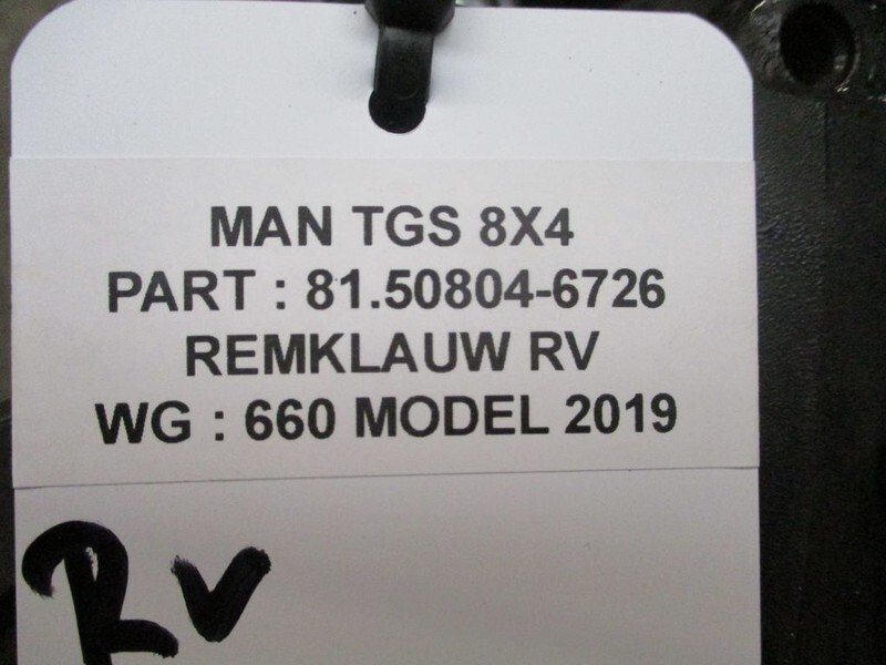 MAN 81.50804-6726 RV MAN TGS - Тормозной суппорт для Грузовиков: фото 3 MAN 81.50804-6726 RV MAN TGS - Тормозной суппорт для Грузовиков: фото 3