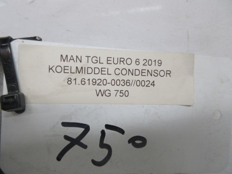 MAN TGL 81.61920-0036 / 0024 CONDENSOR EURO 6 - Система охлаждения для Грузовиков: фото 4 MAN TGL 81.61920-0036 / 0024 CONDENSOR EURO 6 - Система охлаждения для Грузовиков: фото 4