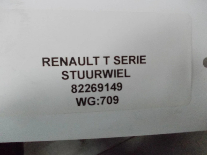 Renault T SERIE 82269149 STUURWIEL - Рулевое колесо для Грузовиков: фото 3 Renault T SERIE 82269149 STUURWIEL - Рулевое колесо для Грузовиков: фото 3