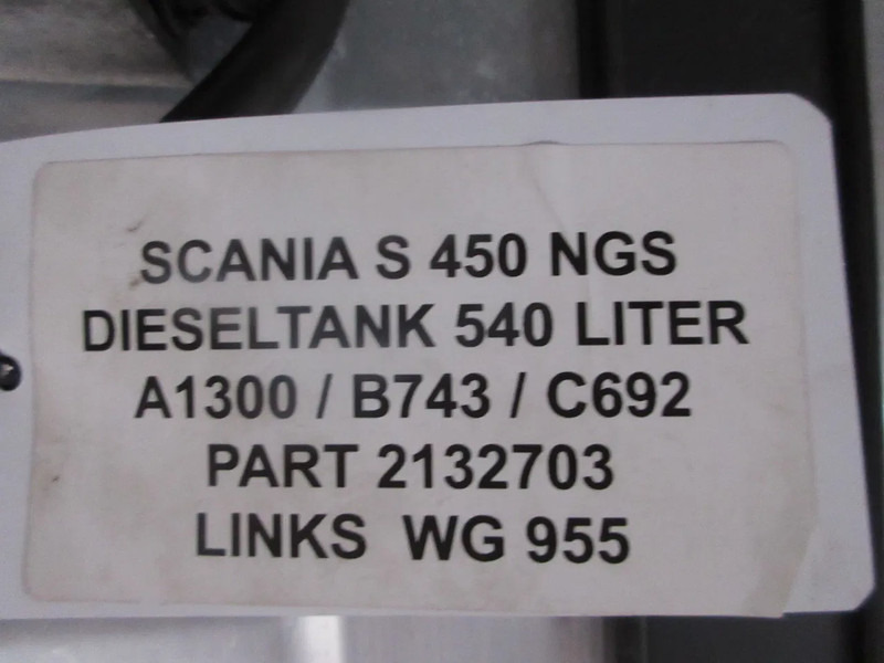 Scania 2132703 // A 1300 // B 743 // C 692 // 540 LITER SCANIA S 450 NGS MODEL 2020 - Топливный бак для Грузовиков: фото 5 Scania 2132703 // A 1300 // B 743 // C 692 // 540 LITER SCANIA S 450 NGS MODEL 2020 - Топливный бак для Грузовиков: фото 5