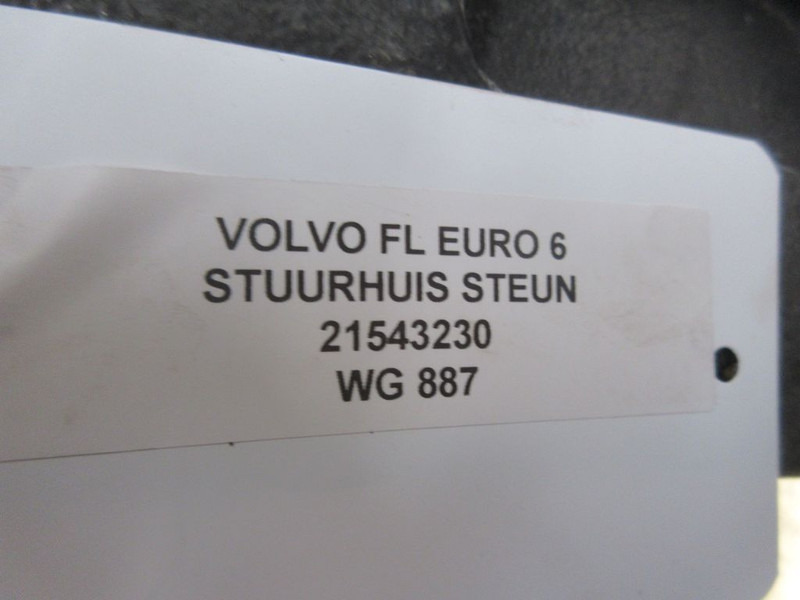Volvo 21543230 STUURHUIS STEUN VOLVO FL 210 EURO 6 - Рама/ Шасси для Грузовиков: фото 3 Volvo 21543230 STUURHUIS STEUN VOLVO FL 210 EURO 6 - Рама/ Шасси для Грузовиков: фото 3