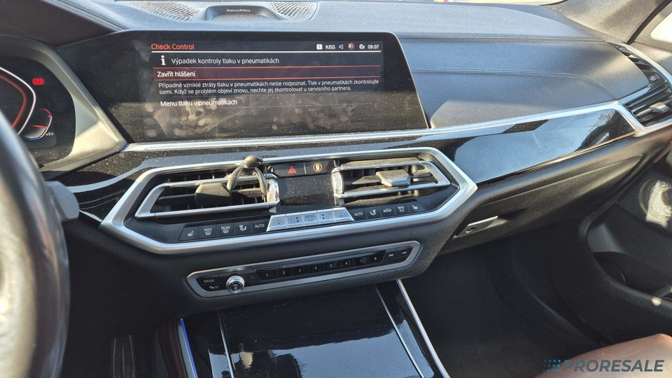 Внедорожник BMW X5 M50D 3,0 294 kW: фото 8 Внедорожник BMW X5 M50D 3,0 294 kW: фото 8