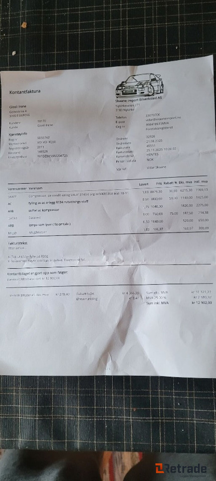 2011mod. VOLVO XC60 - Легковой автомобиль: фото 5 2011mod. VOLVO XC60 - Легковой автомобиль: фото 5