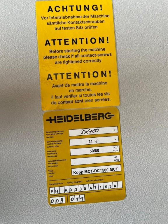 Heidelberg Stahlfolder MCT-DCT500-MCT coupling module - Фальцовщик: фото 2 Heidelberg Stahlfolder MCT-DCT500-MCT coupling module - Фальцовщик: фото 2