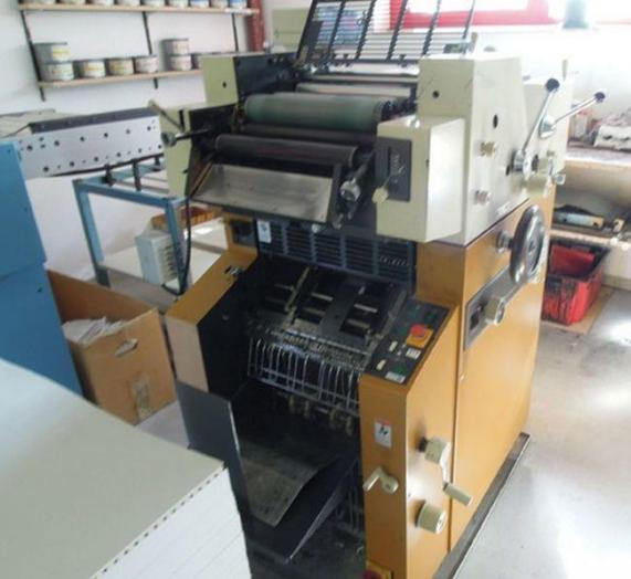 Ryobi 985 CF two-color continuous printing machine - Офсетная печатная машина: фото 3 Ryobi 985 CF two-color continuous printing machine - Офсетная печатная машина: фото 3